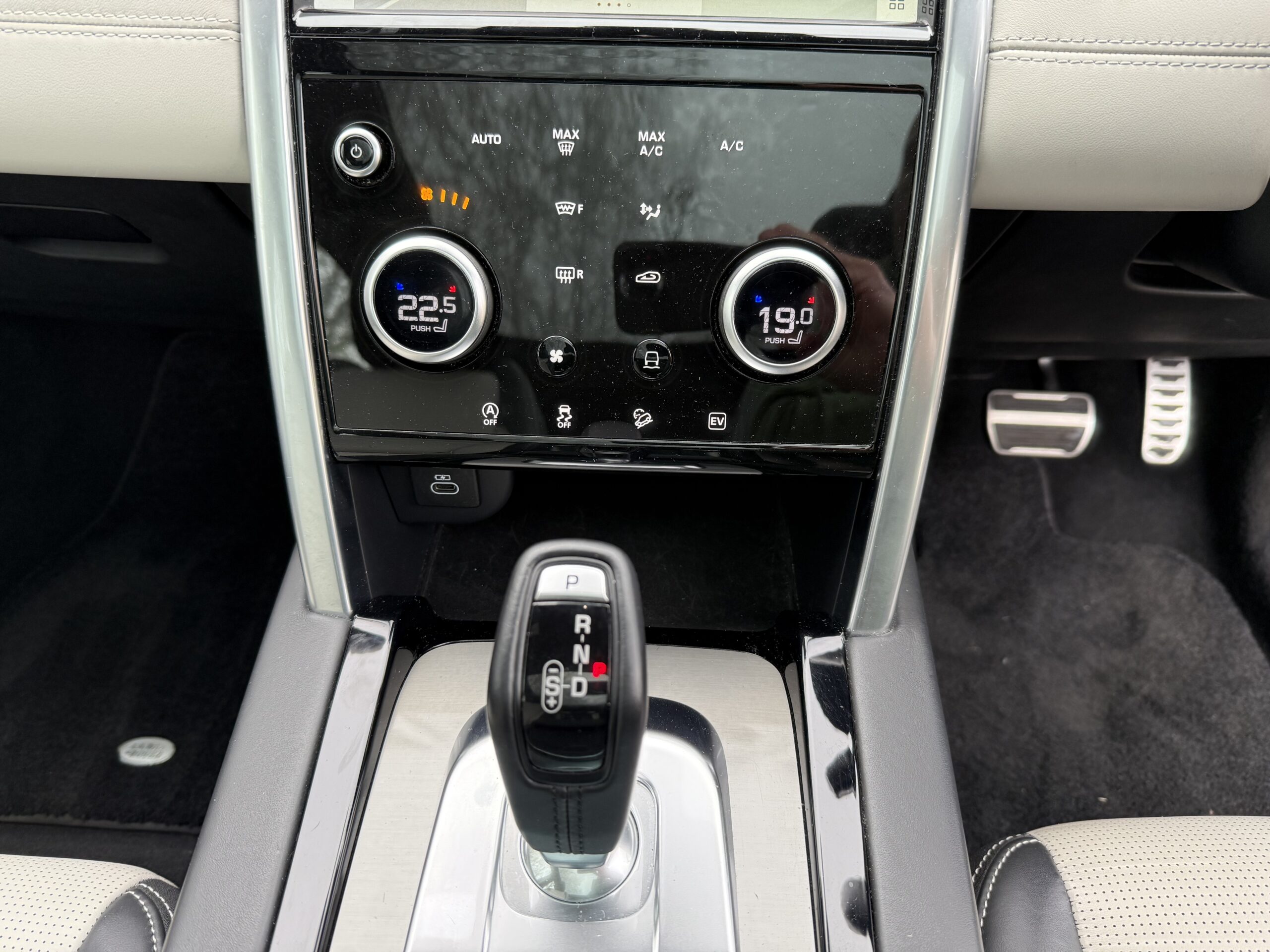 2021 Land Rover Discovery Sport 1.5 P300e R-Dynamic HSE 5Dr Auto